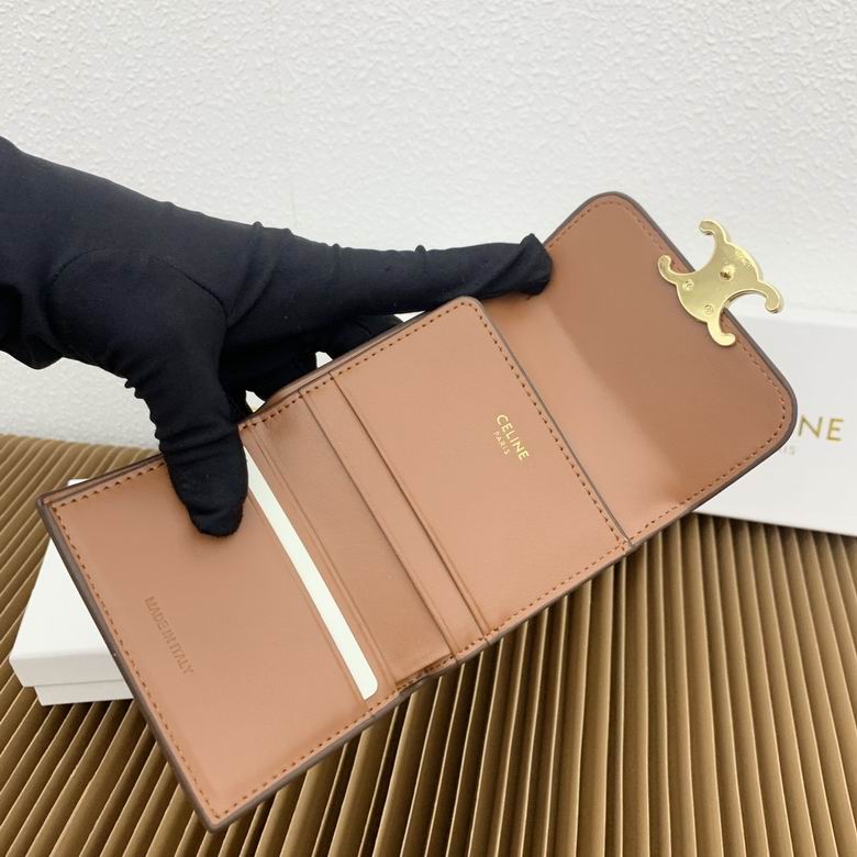 16331 9.5X7.5X3cm ZC 8