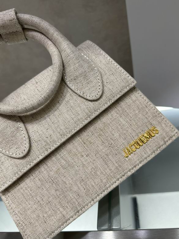 1690 20X15.5X8cm JY 2色 12