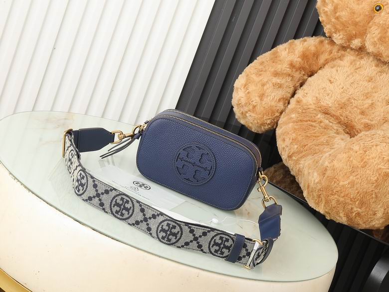 19.5X5.5X11.5cm 070808 DN 3色 0