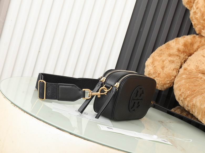 19.5X5.5X11.5cm 070808 DN 3色 19