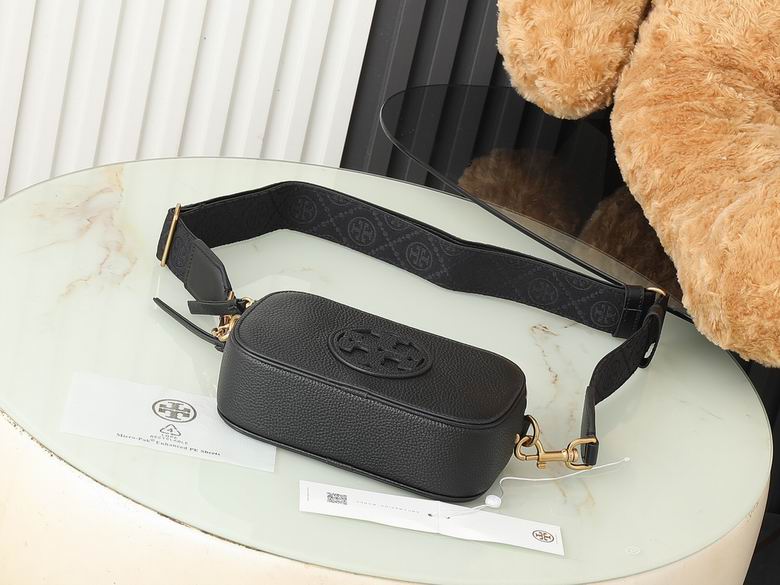 19.5X5.5X11.5cm 070808 DN 3色 23