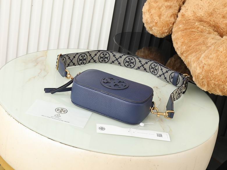 19.5X5.5X11.5cm 070808 DN 3色 6