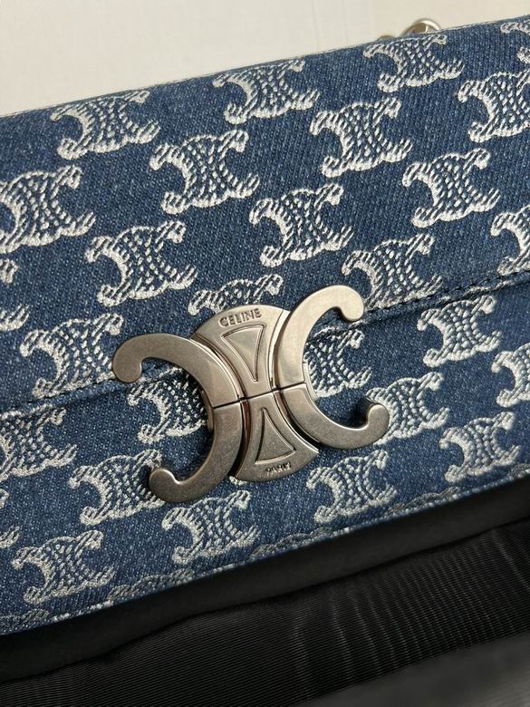 197993 20.5X10.5X4cm YG 3