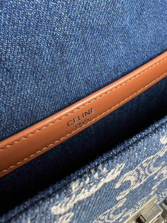 197993 20.5X10.5X4cm YG 7