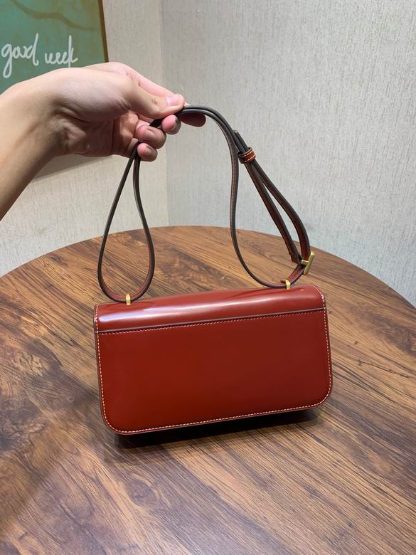 204 12.5X23.5X4cm JY 1