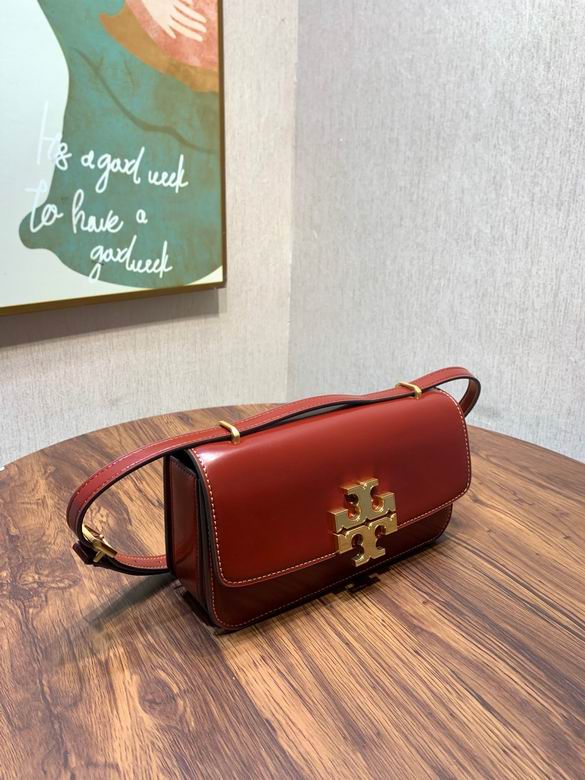 204 12.5X23.5X4cm JY 2