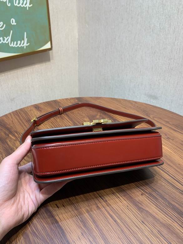 204 12.5X23.5X4cm JY 4