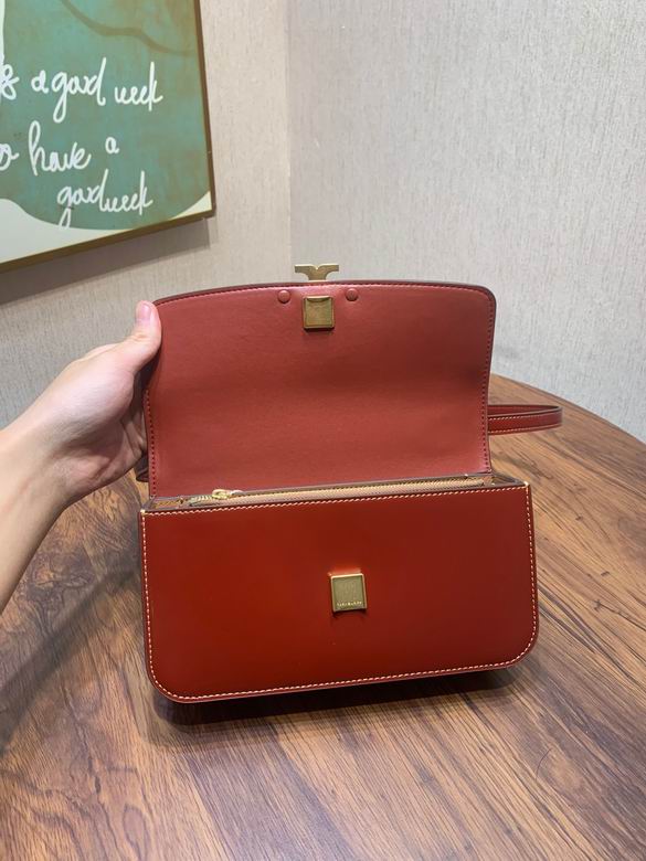 204 12.5X23.5X4cm JY 5