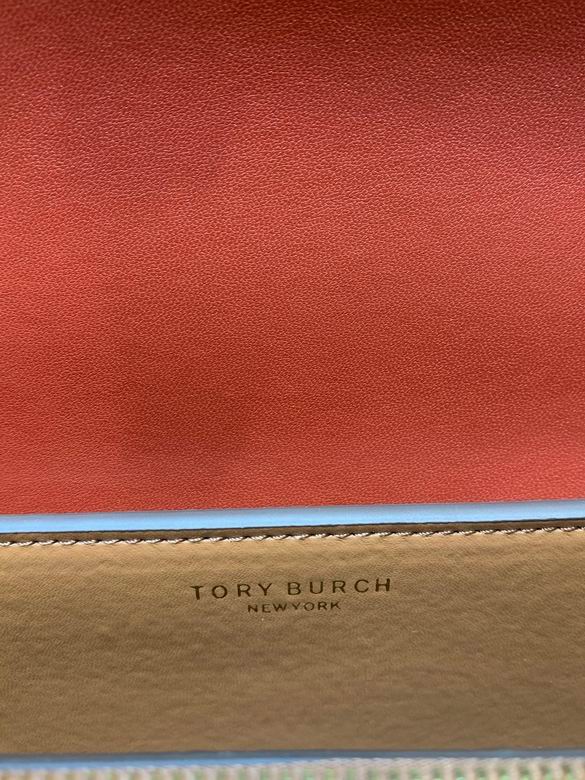 204 12.5X23.5X4cm JY 6