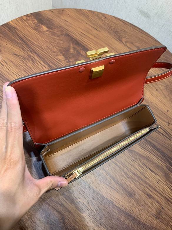 204 12.5X23.5X4cm JY 7