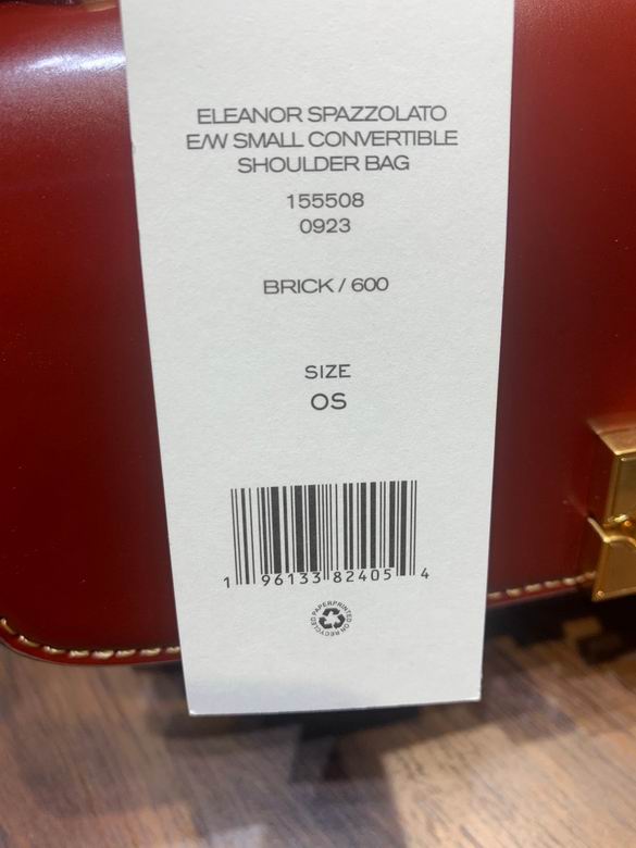 204 12.5X23.5X4cm JY 8