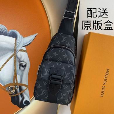 2051 30X18X5.5cm WP 3色 (2)