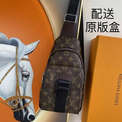 2051 30X18X5.5cm WP 3色 (20)