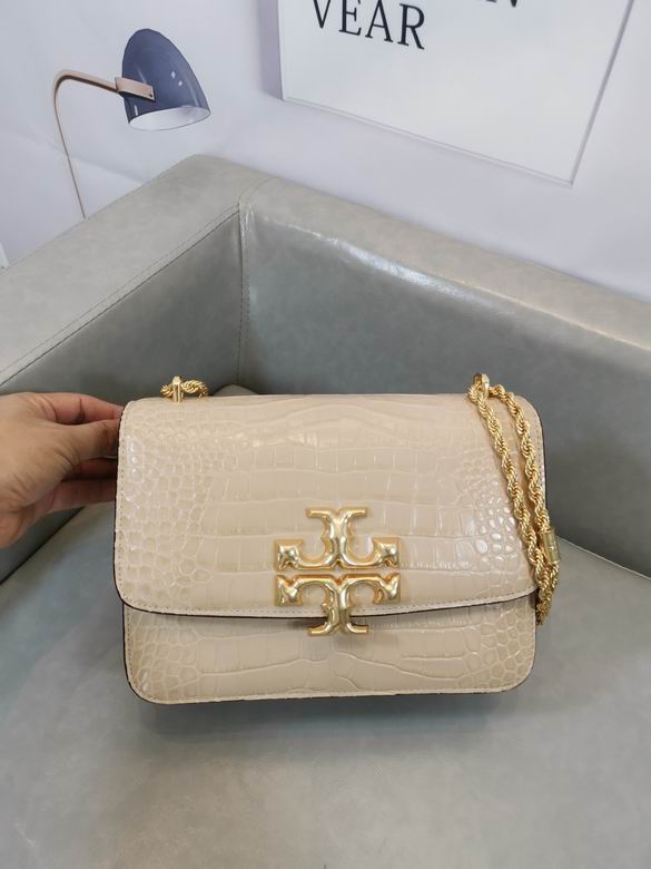 219 25X17.5X7cm TB 6色 18