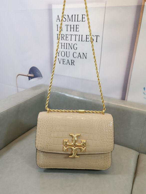 219 25X17.5X7cm TB 6色 25