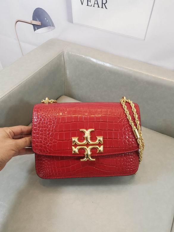 219 25X17.5X7cm TB 6色 36