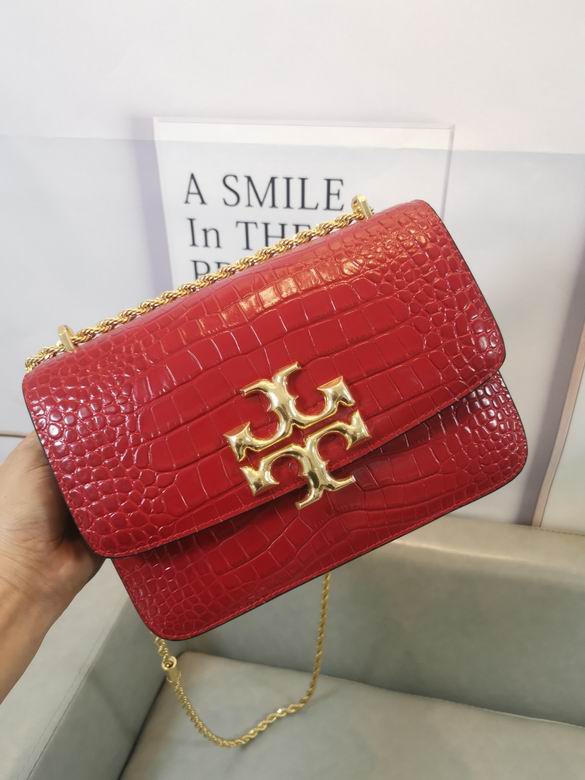 219 25X17.5X7cm TB 6色 39