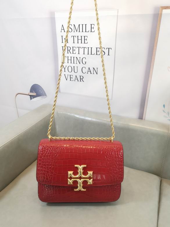 219 25X17.5X7cm TB 6色 41