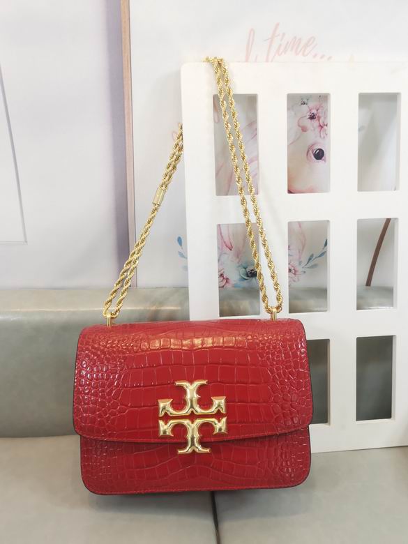 219 25X17.5X7cm TB 6色 42