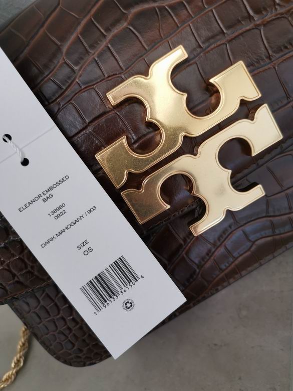 219 25X17.5X7cm TB 6色 51