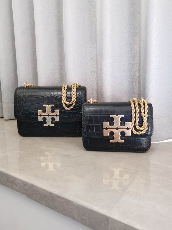 219 25X17.5X7cm TB 6色 7