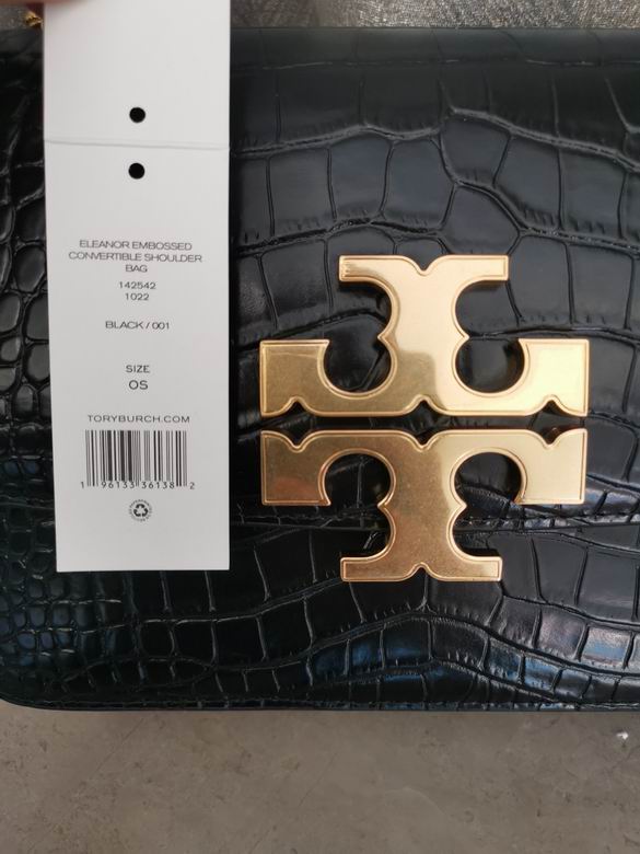 219 25X17.5X7cm TB 6色 8