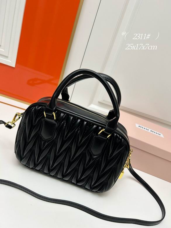 2311 25X17X7cm XMY 2色 2