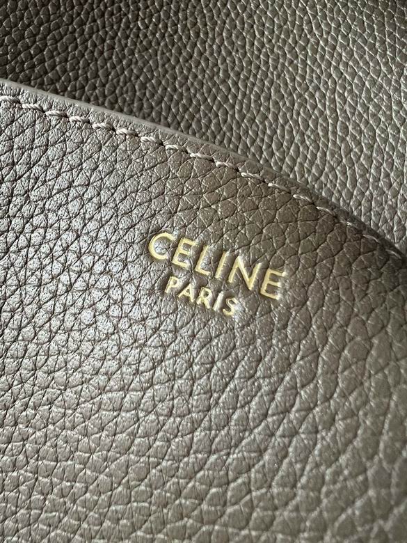 23X33X16cm 072302 YG 4色 11