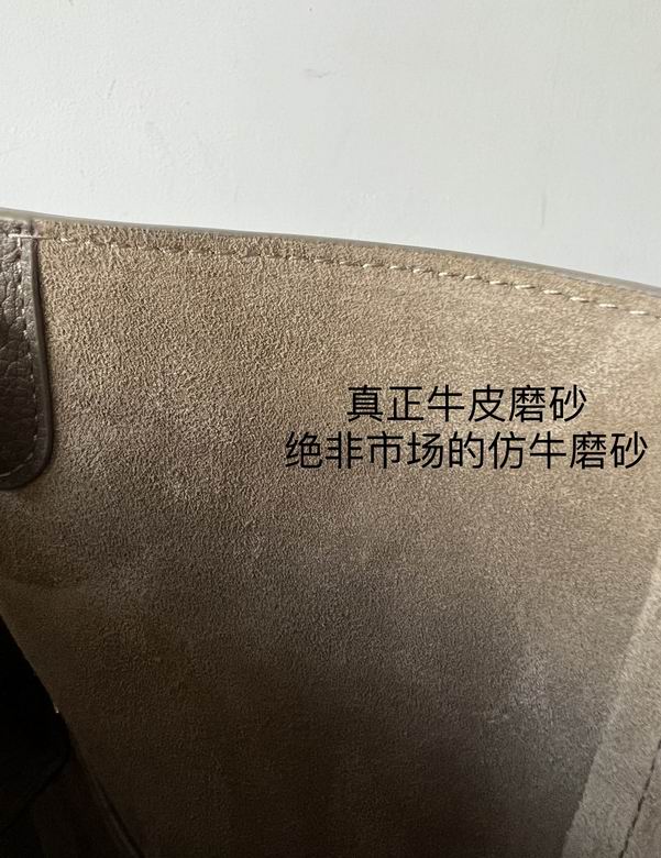 23X33X16cm 072302 YG 4色 15