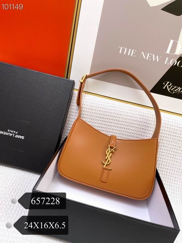 25X14X6cm 072208 XMY 4色 16