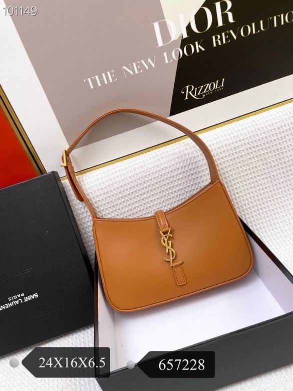 25X14X6cm 072208 XMY 4色 18