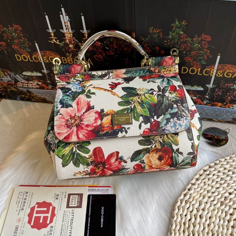 25X20X12cm 072601 HX 0