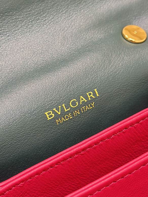 292123 20X14X10cm BG 3色 16