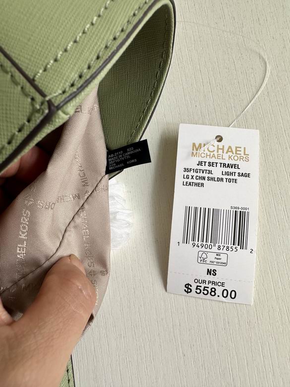 31X41X28X14cm 071518 EY 5色 16