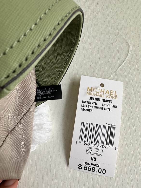 31X41X28X14cm 071518 EY 5色 17