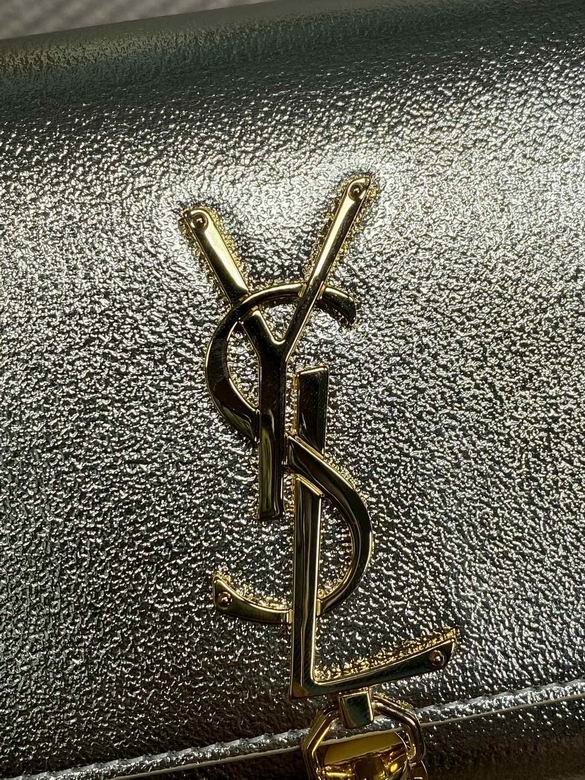 377628 20X12.5X5cm MT 2色 13