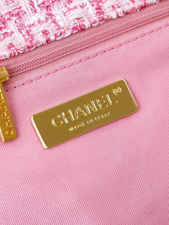 4223 26X22X16cm BL 7