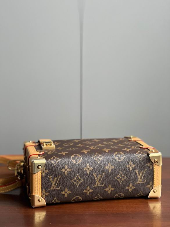 46358 21X14X6cm YG (4)