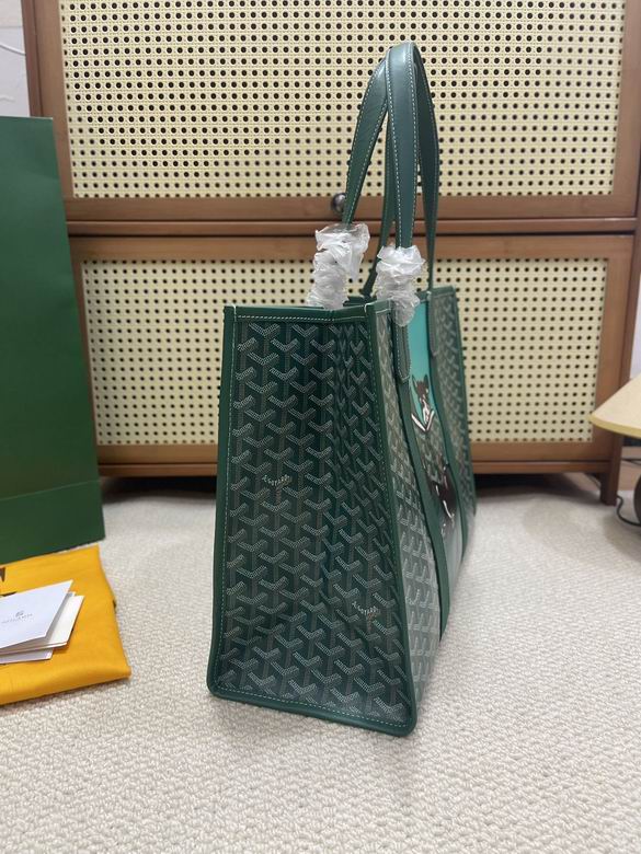 46X30X17cm 072005 YG 3色 10