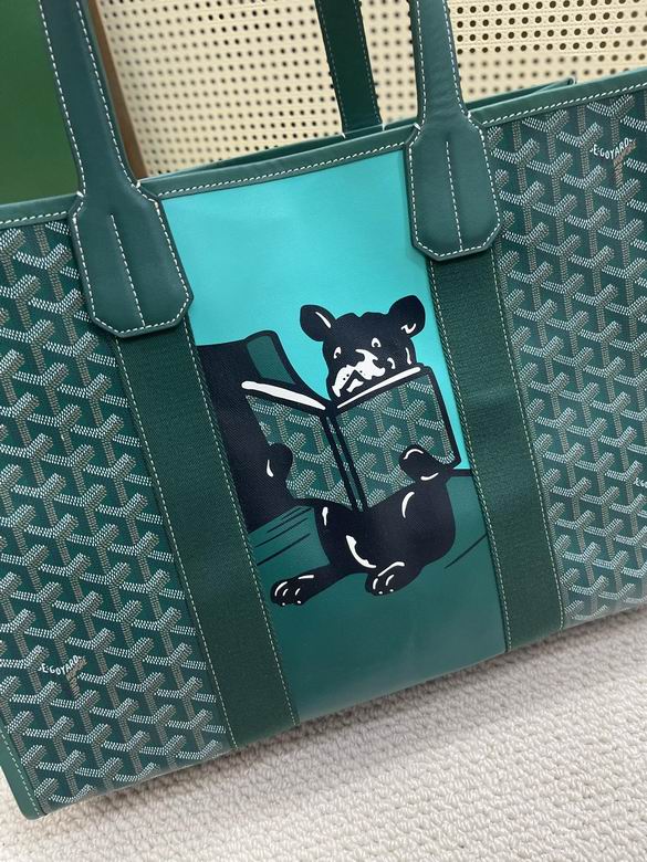 46X30X17cm 072005 YG 3色 13