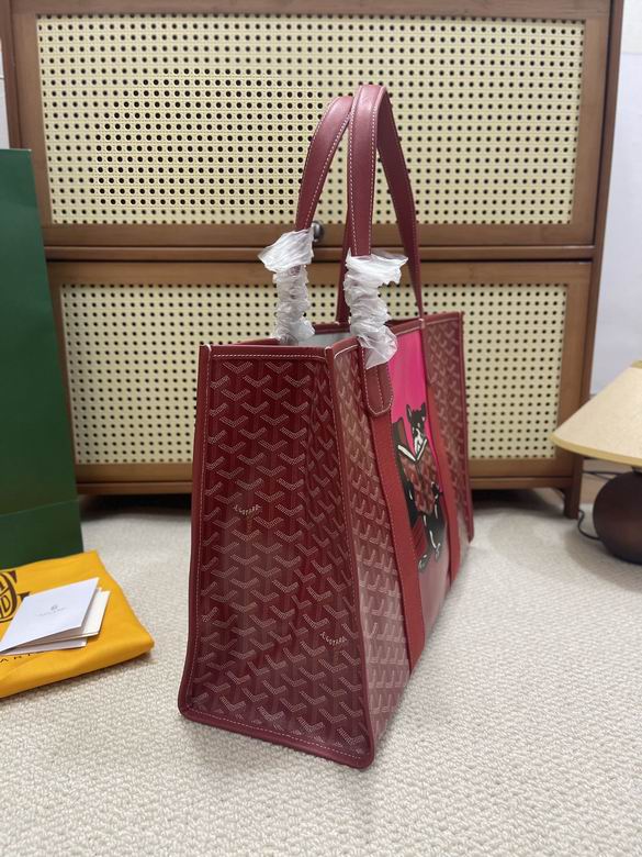 46X30X17cm 072005 YG 3色 19