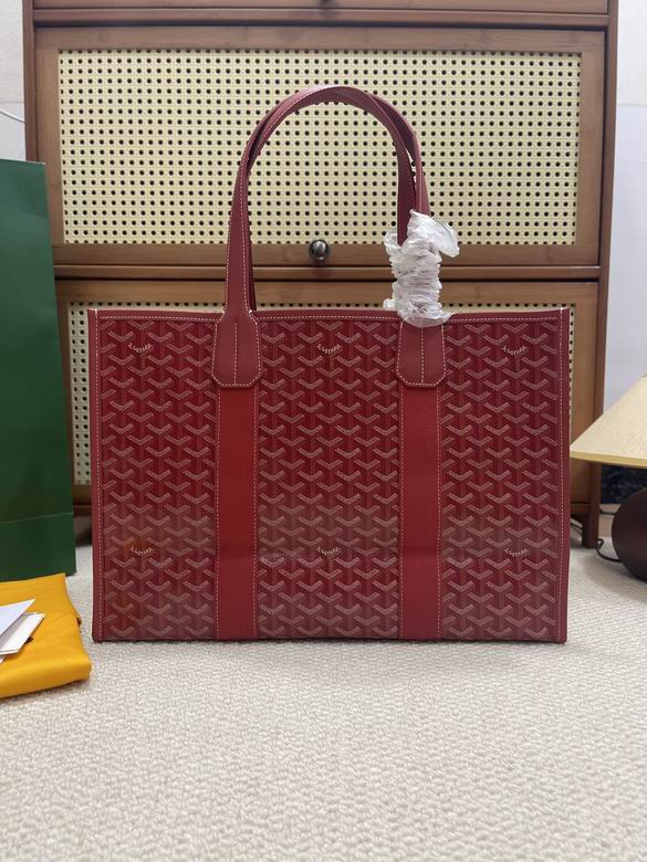 46X30X17cm 072005 YG 3色 20