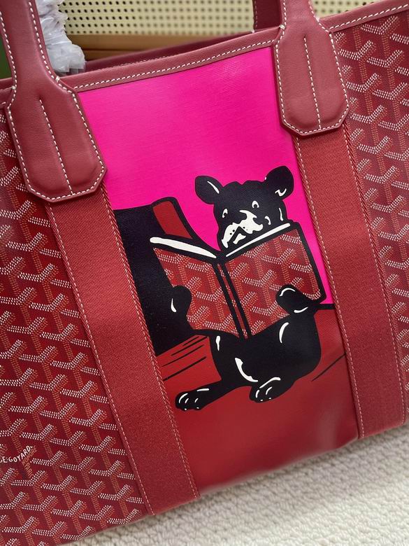 46X30X17cm 072005 YG 3色 22