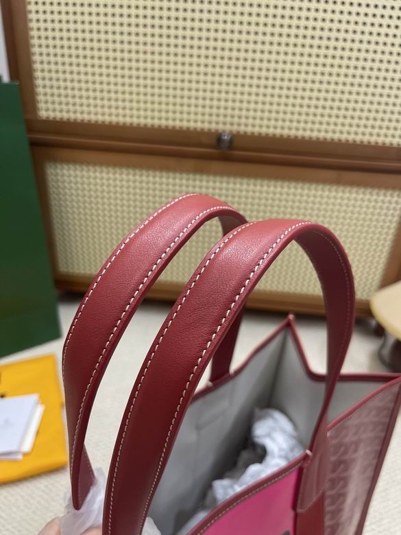 46X30X17cm 072005 YG 3色 23