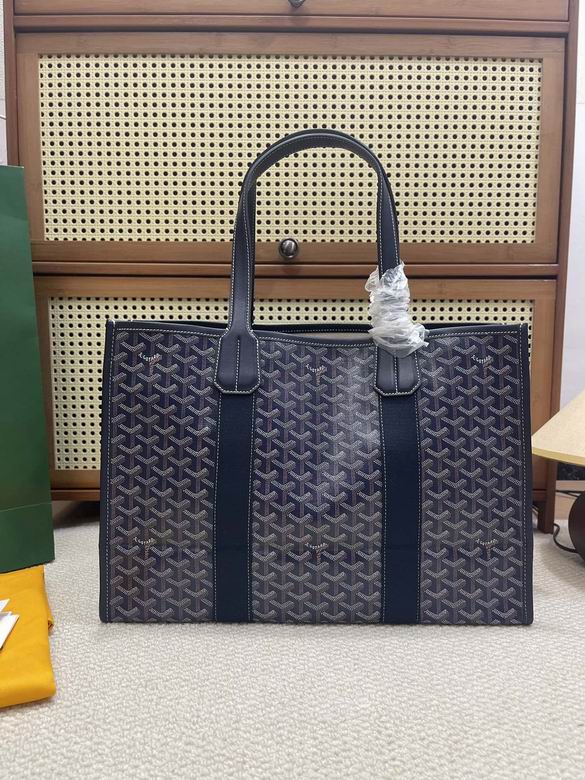 46X30X17cm 072005 YG 3色 2