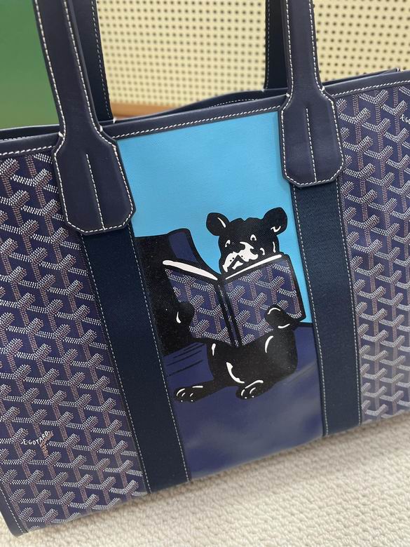 46X30X17cm 072005 YG 3色 4