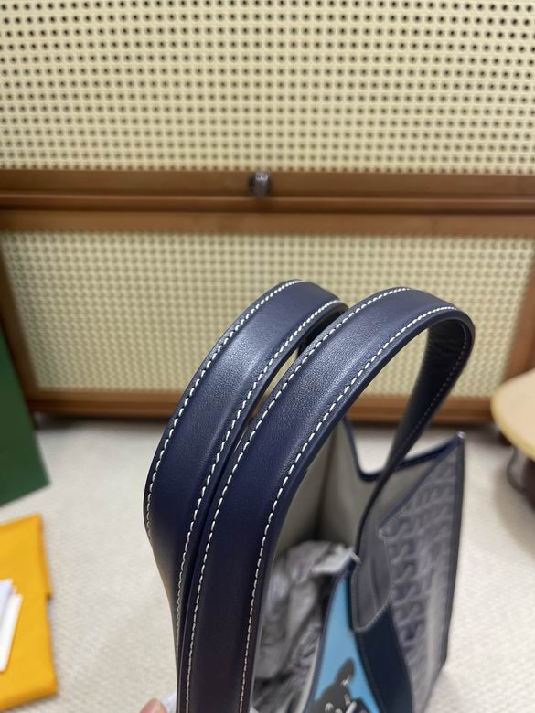 46X30X17cm 072005 YG 3色 5