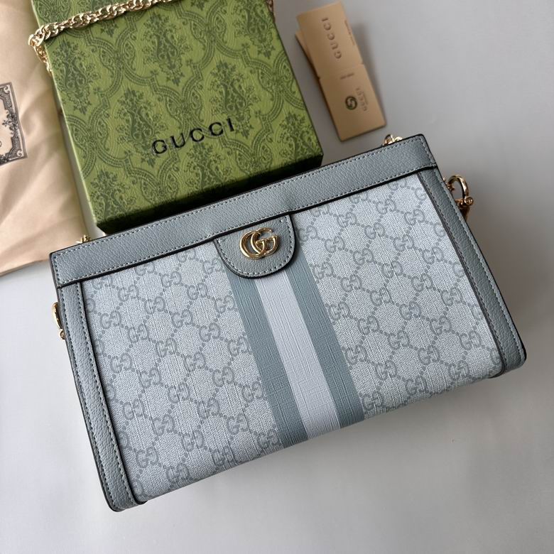 503877 26X17.5X8cm DF 2色 10