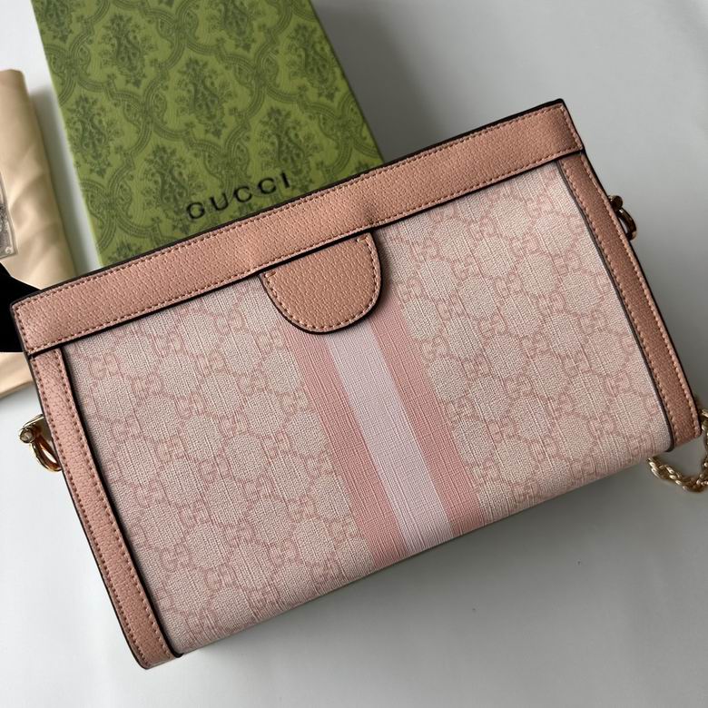 503877 26X17.5X8cm DF 2色 2