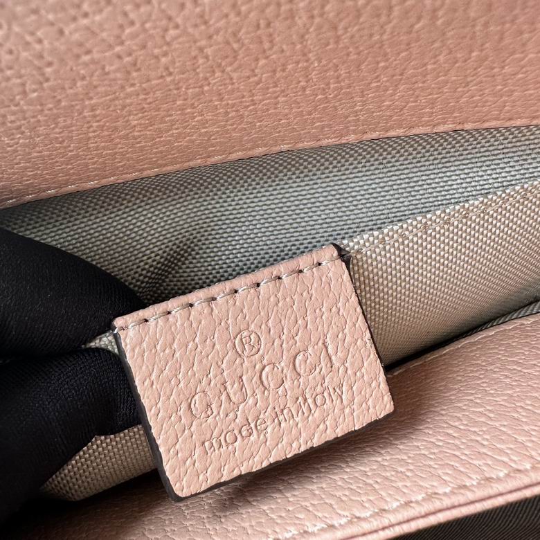 503877 26X17.5X8cm DF 2色 7